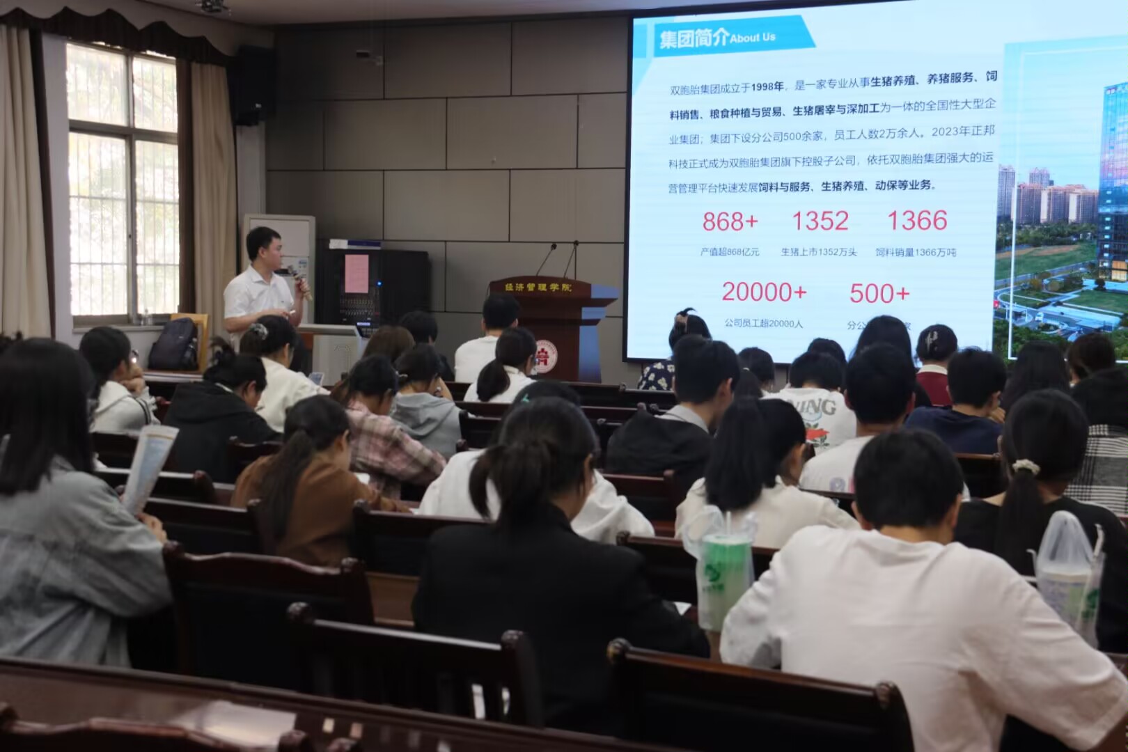 公司1.jpg